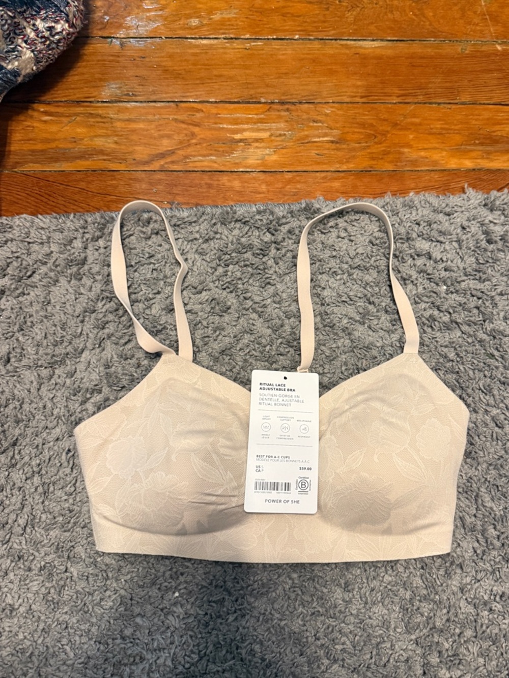 Athleta Ritual Lace Adjustable Bra